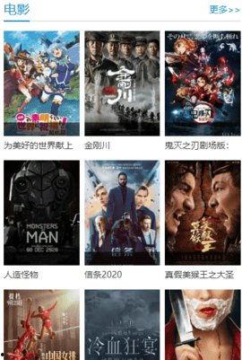 高清国产视频在线观看,畅享在线观影新体验